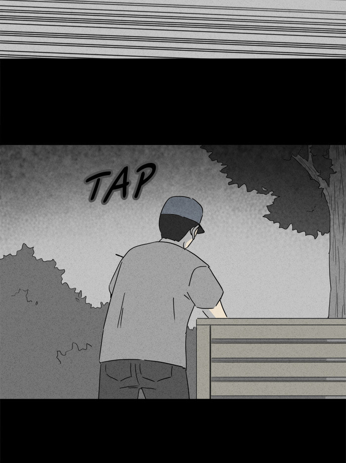 Tales of the Unusual Chapter 234 page 16 - 