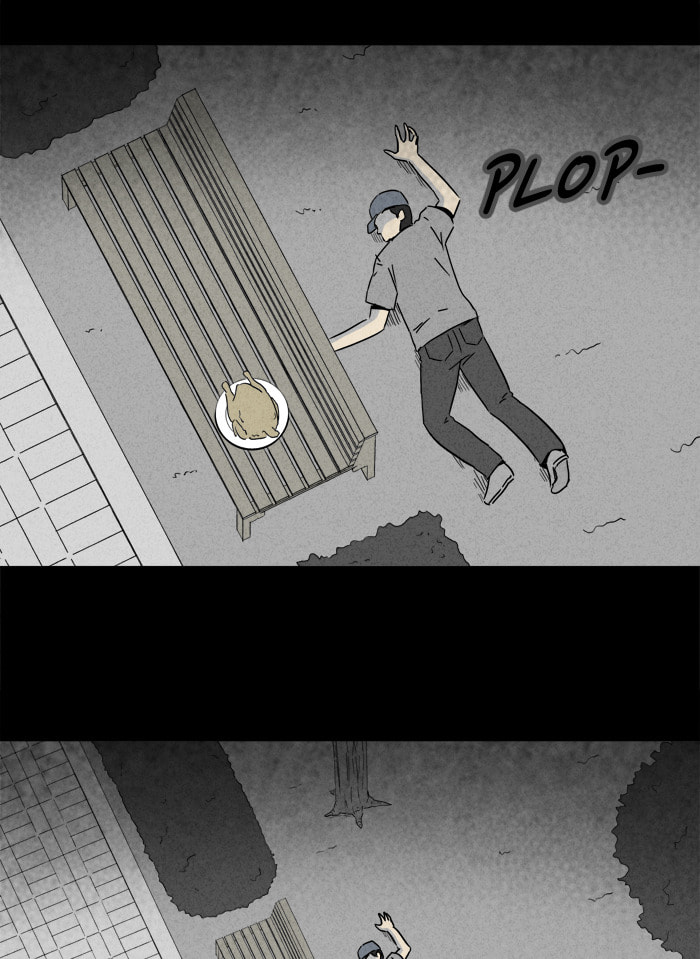 Tales of the Unusual Chapter 234 page 17 - 