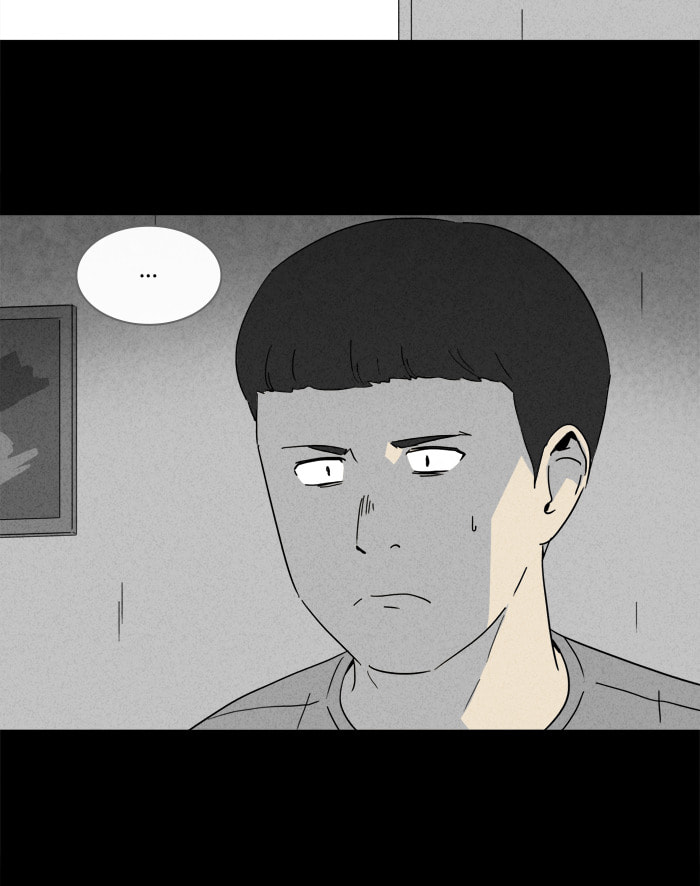 Tales of the Unusual Chapter 234 page 7 - 