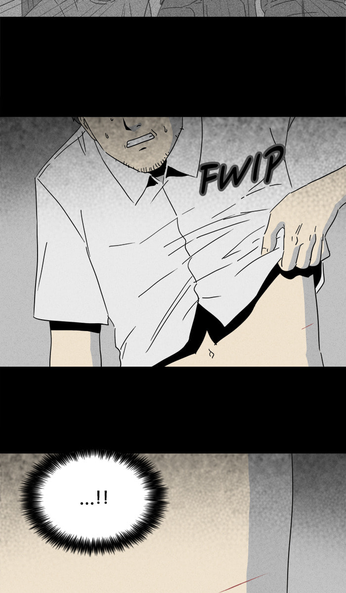 Tales of the Unusual Chapter 235 page 12 - 