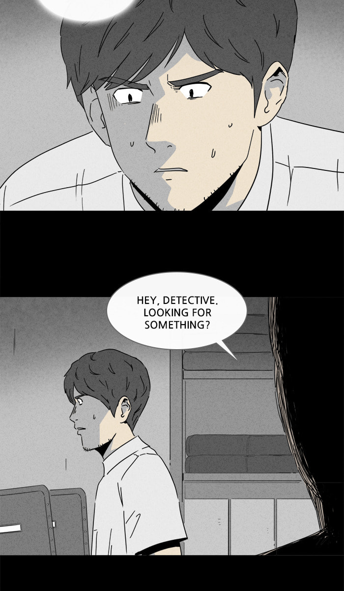 Tales of the Unusual Chapter 235 page 15 - 