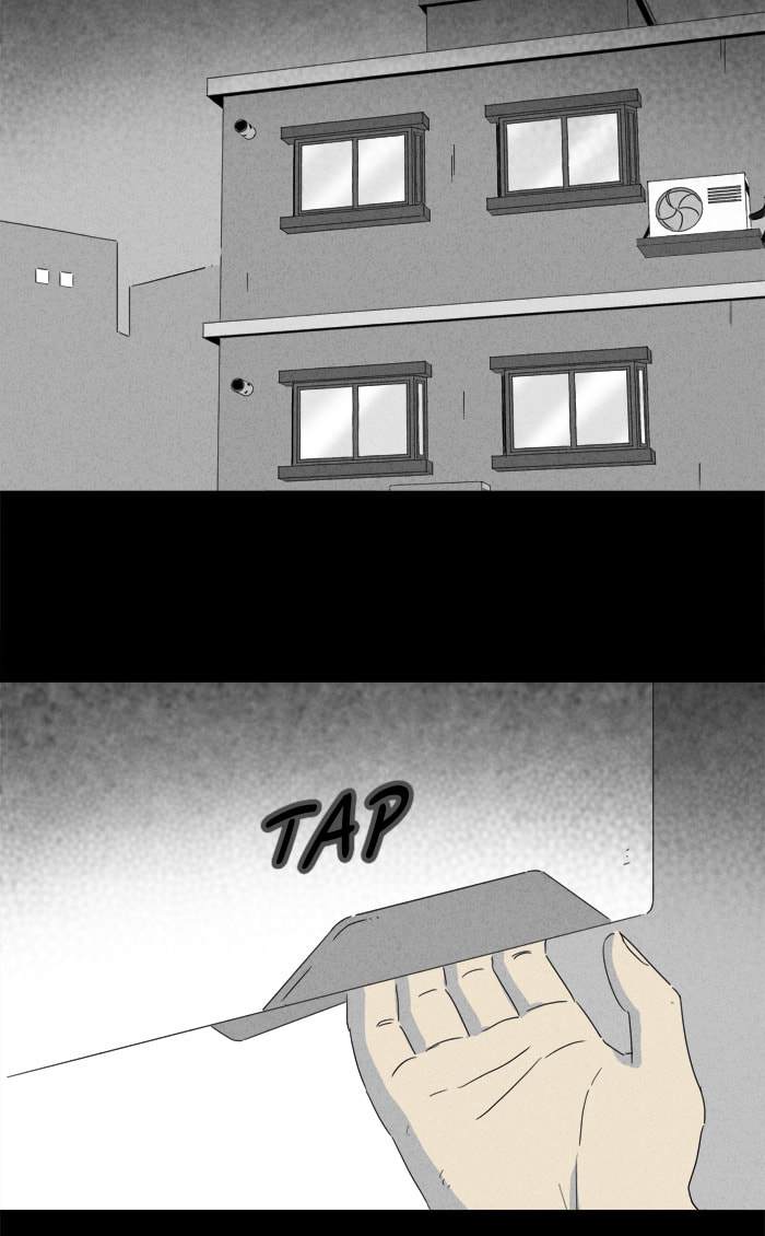 Tales of the Unusual Chapter 235 page 26 - 