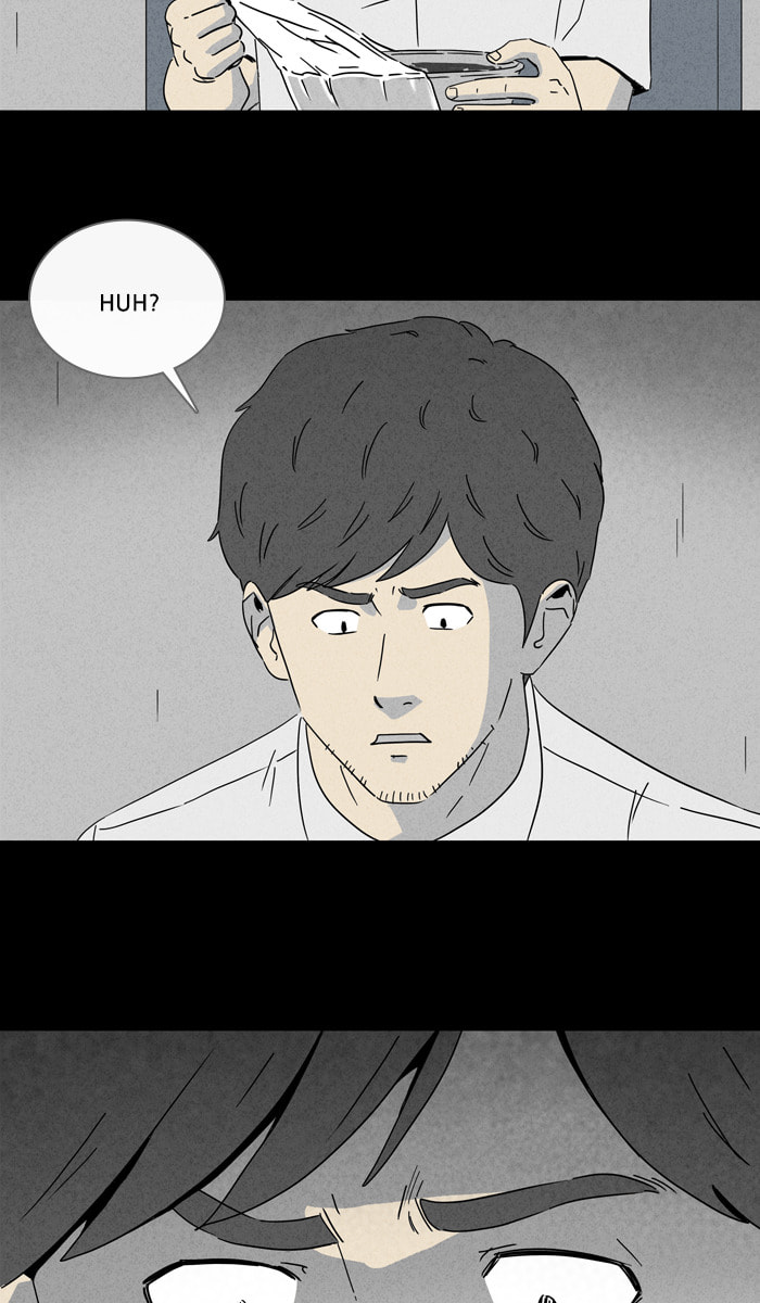Tales of the Unusual Chapter 235 page 5 - 