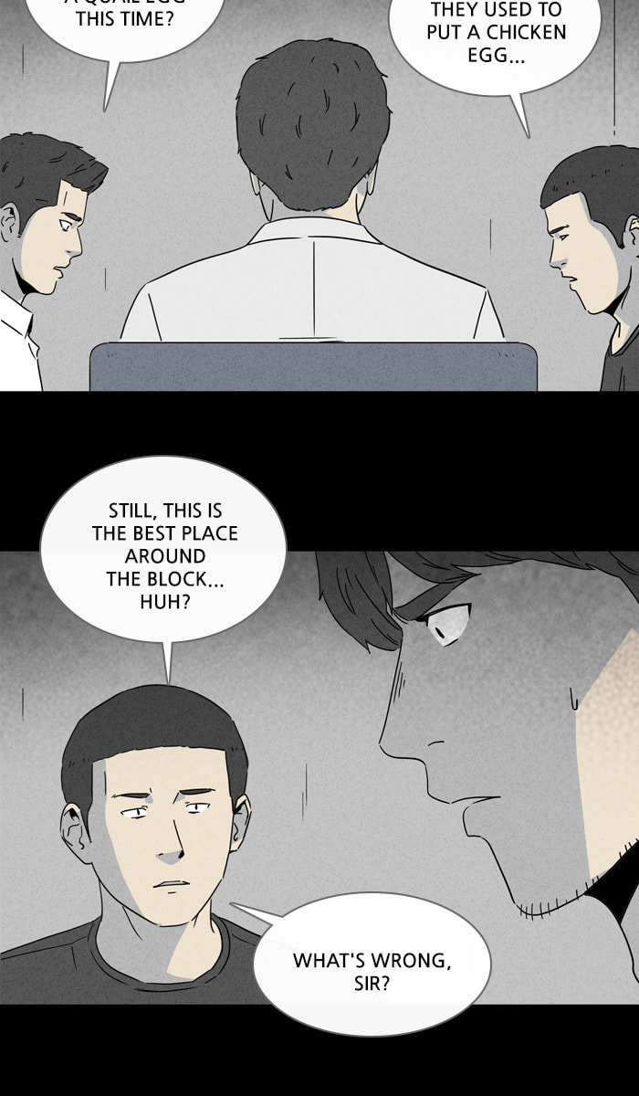 Tales of the Unusual Chapter 235 page 7 - 