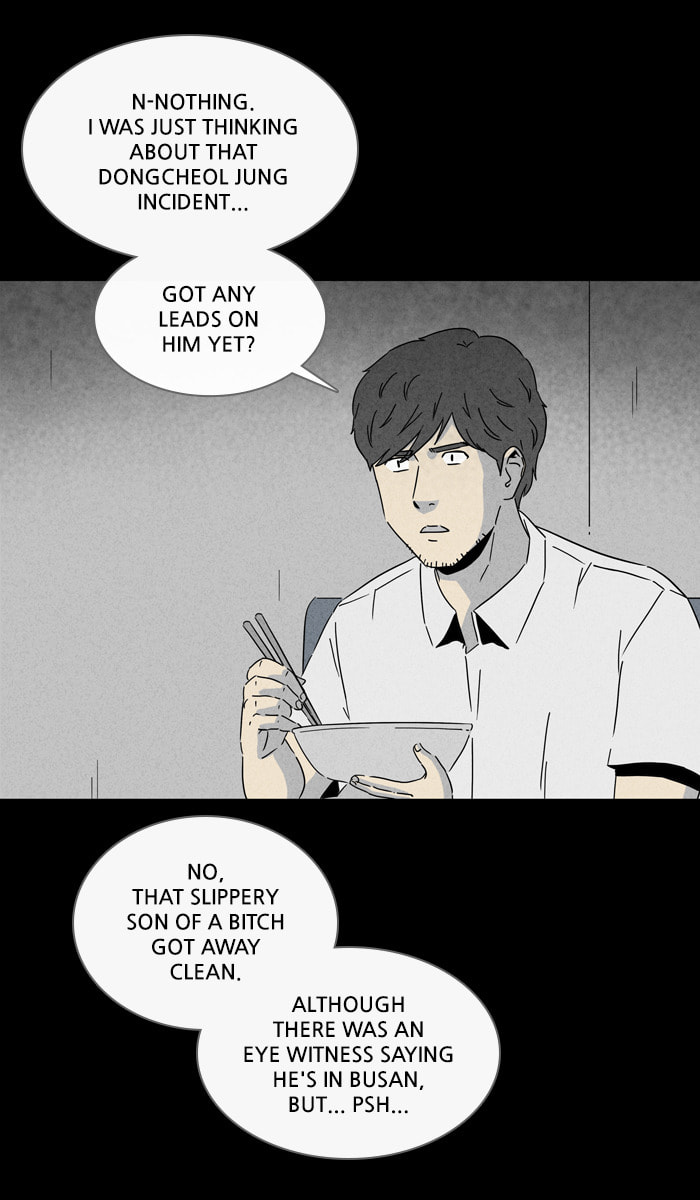 Tales of the Unusual Chapter 235 page 8 - 