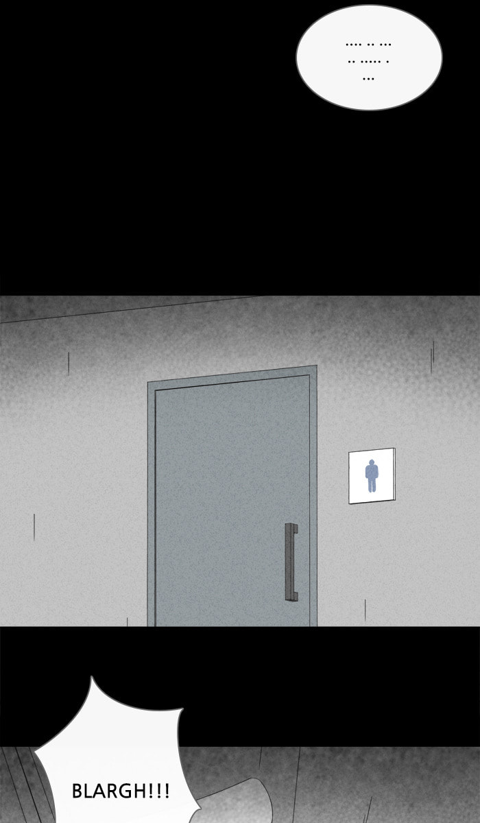 Tales of the Unusual Chapter 235 page 9 - 