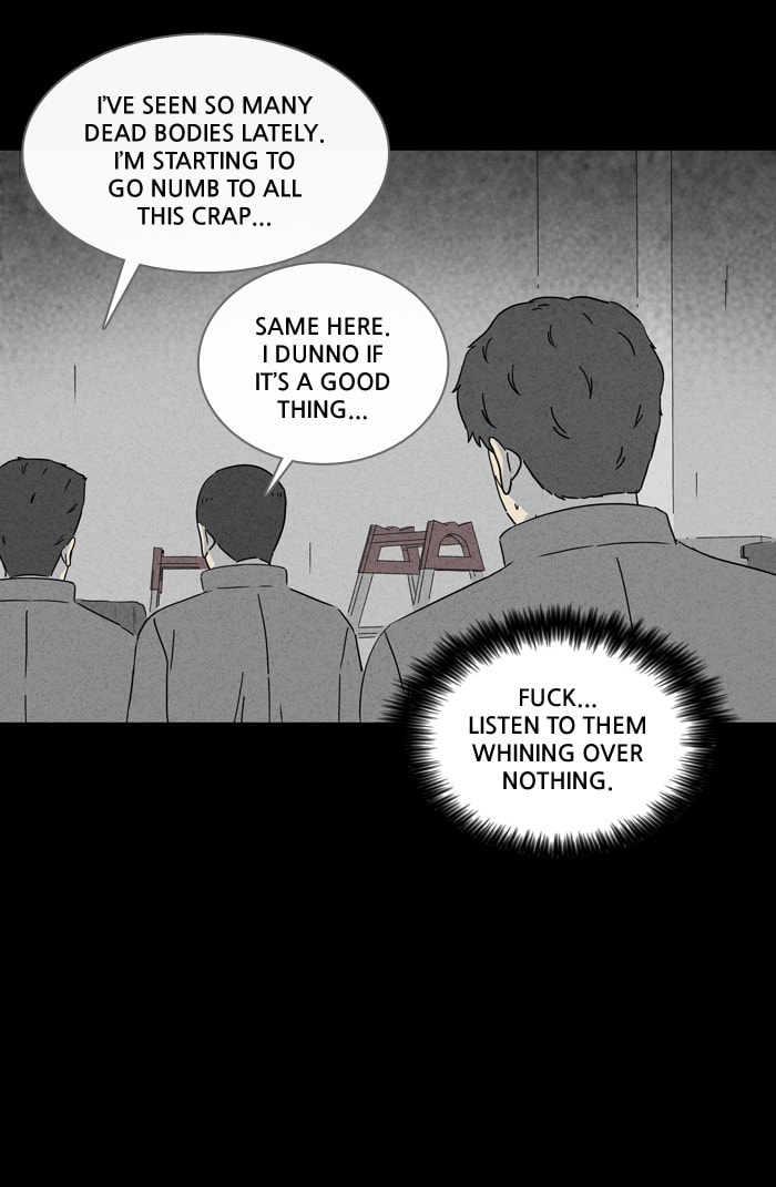 Tales of the Unusual Chapter 236 page 15 - 
