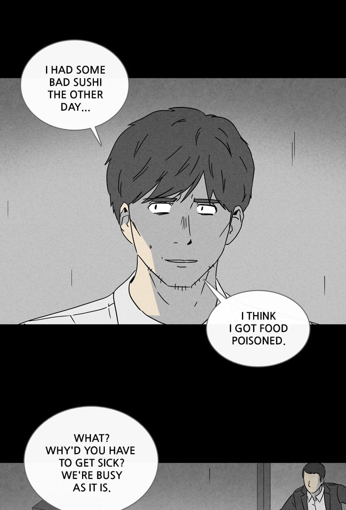 Tales of the Unusual Chapter 236 page 9 - 