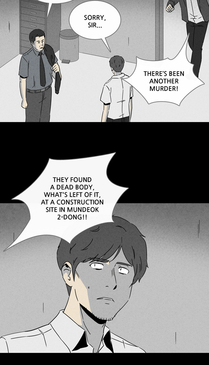 Tales of the Unusual Chapter 236 page 10 - 