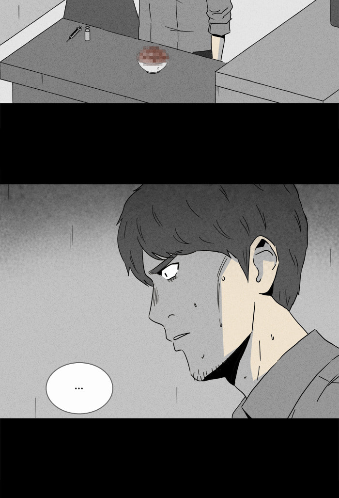 Tales of the Unusual Chapter 237 page 15 - 