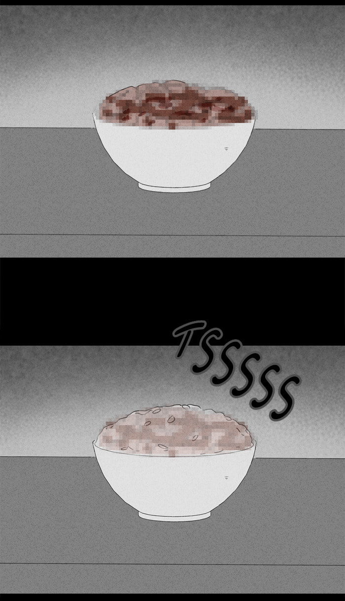 Tales of the Unusual Chapter 237 page 16 - 