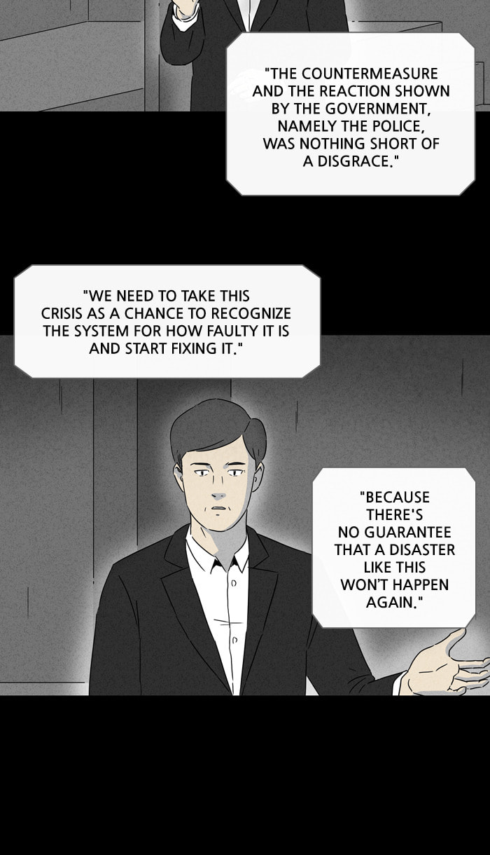 Tales of the Unusual Chapter 237 page 20 - 