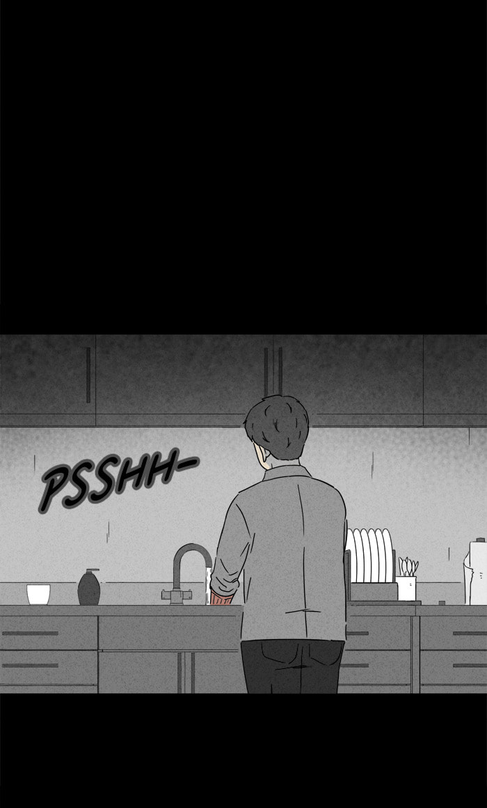 Tales of the Unusual Chapter 237 page 6 - 