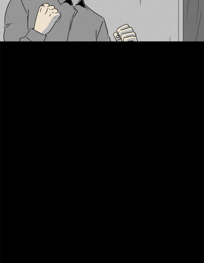 Tales of the Unusual Chapter 237 page 10 - 