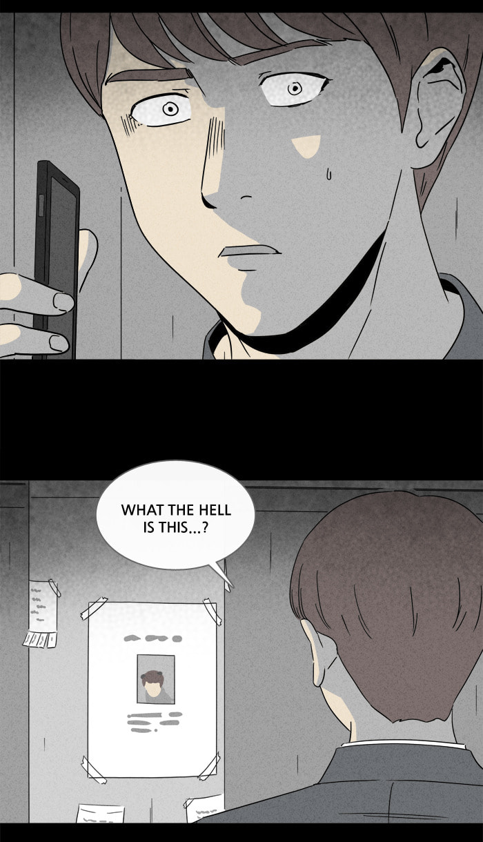 Tales of the Unusual Chapter 238 page 12 - 