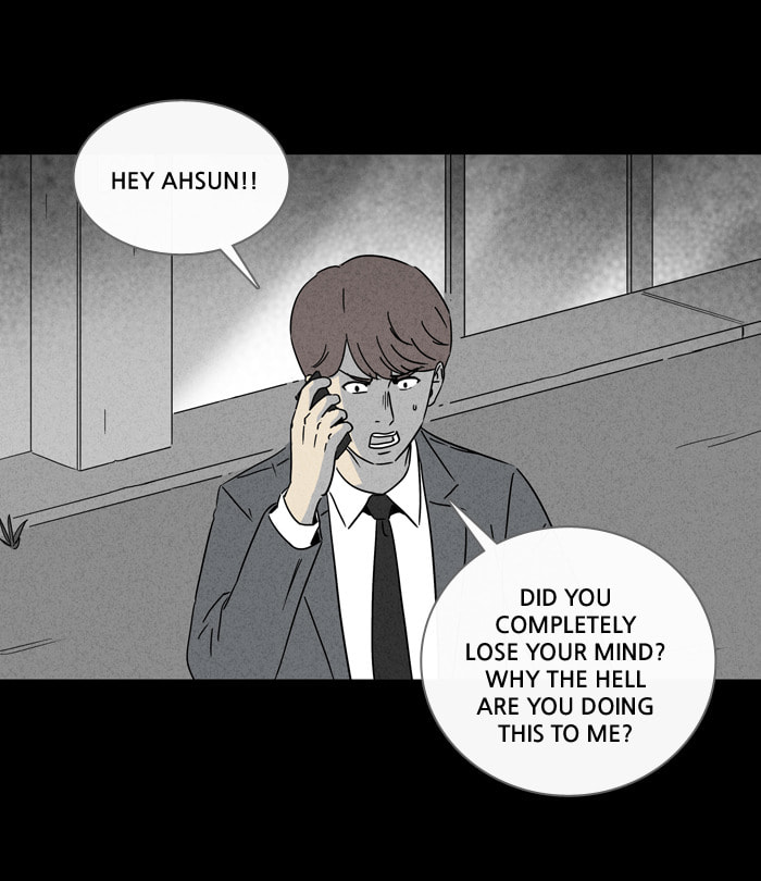 Tales of the Unusual Chapter 238 page 14 - 