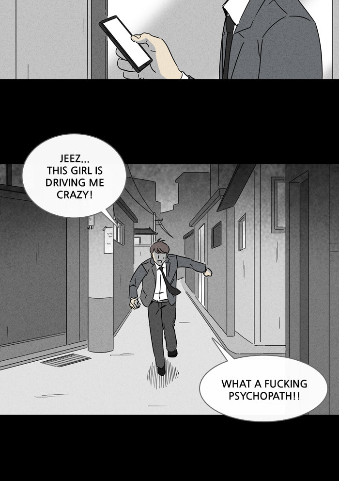 Tales of the Unusual Chapter 238 page 16 - 