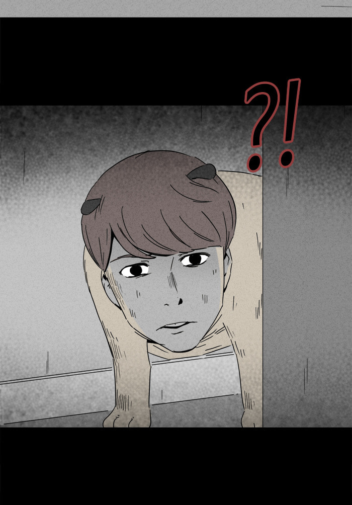 Tales of the Unusual Chapter 238 page 21 - 