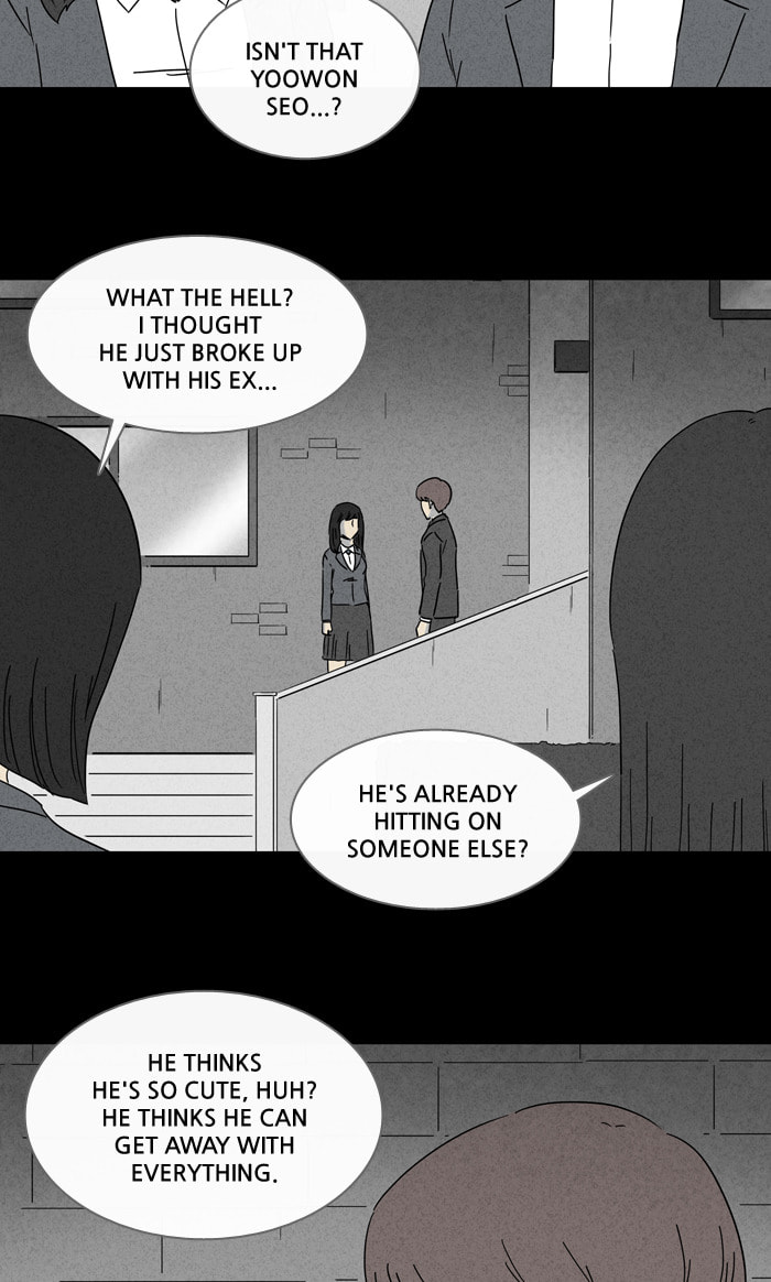 Tales of the Unusual Chapter 238 page 4 - 