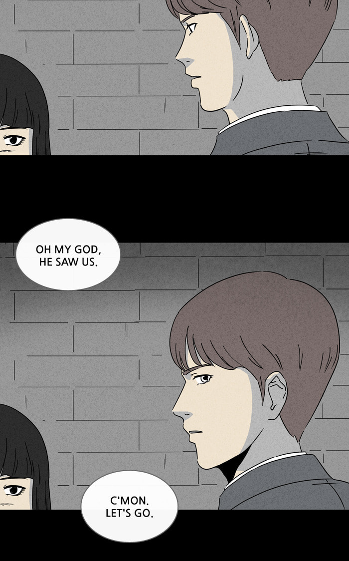 Tales of the Unusual Chapter 238 page 5 - 