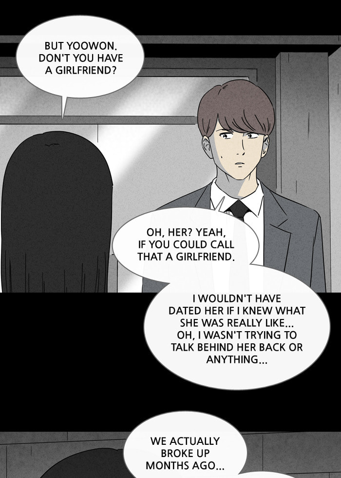Tales of the Unusual Chapter 238 page 6 - 
