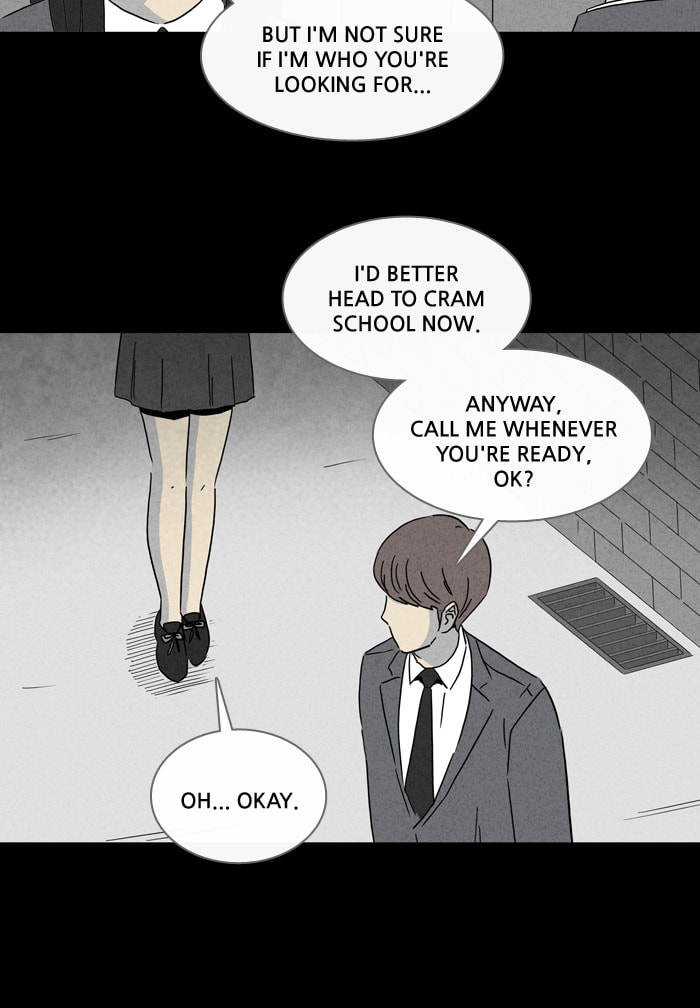 Tales of the Unusual Chapter 238 page 8 - 