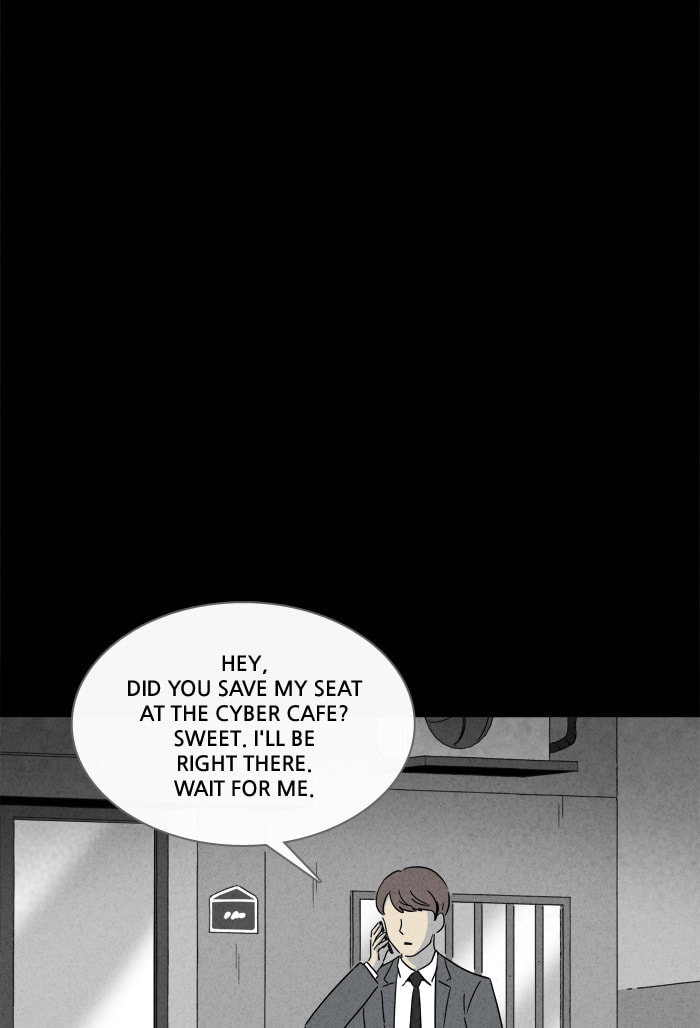 Tales of the Unusual Chapter 238 page 10 - 