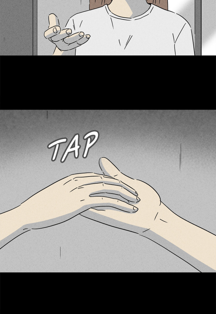 Tales of the Unusual Chapter 239 page 5 - 