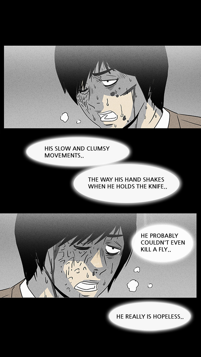 Tales of the Unusual Chapter 24 page 12 - 