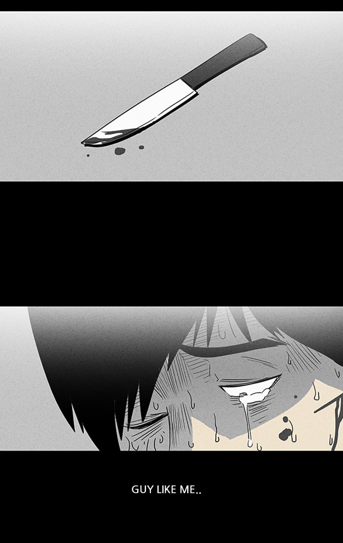 Tales of the Unusual Chapter 24 page 14 - 
