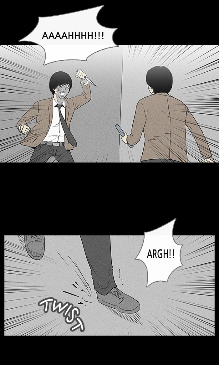 Tales of the Unusual Chapter 24 page 3 - 