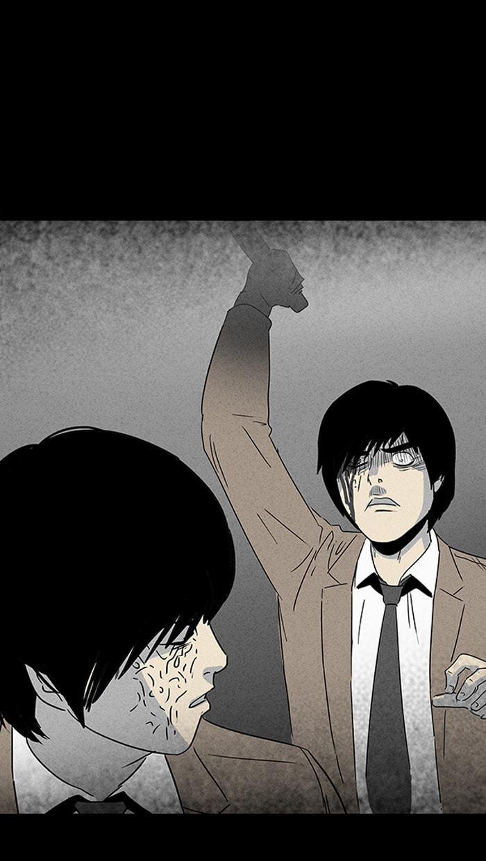 Tales of the Unusual Chapter 24 page 25 - 
