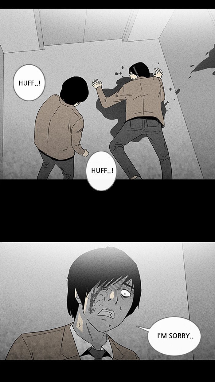 Tales of the Unusual Chapter 24 page 28 - 