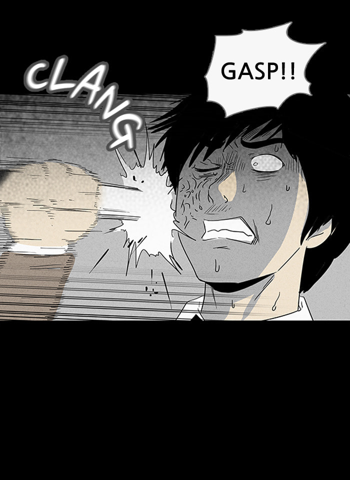 Tales of the Unusual Chapter 24 page 4 - 