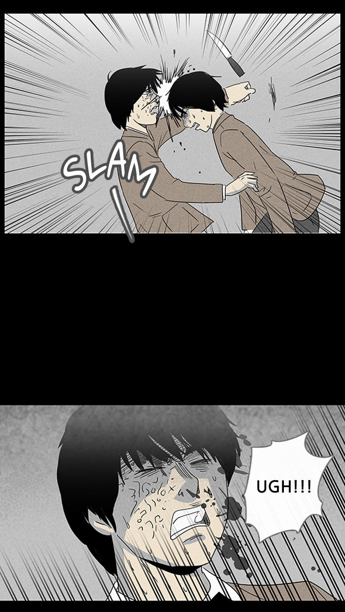 Tales of the Unusual Chapter 24 page 5 - 