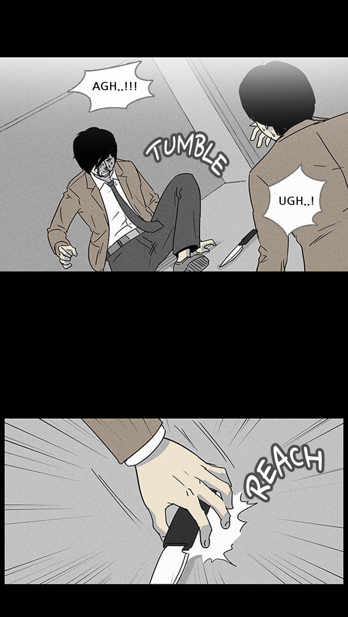 Tales of the Unusual Chapter 24 page 6 - 