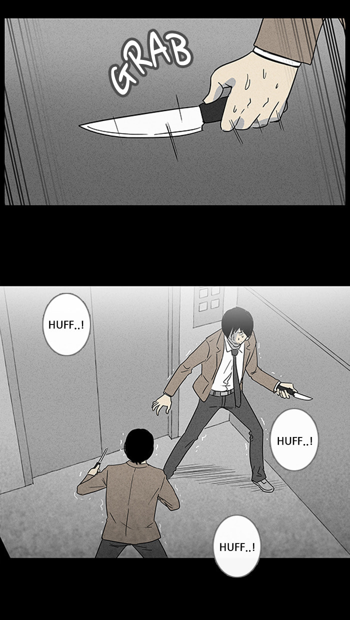 Tales of the Unusual Chapter 24 page 7 - 