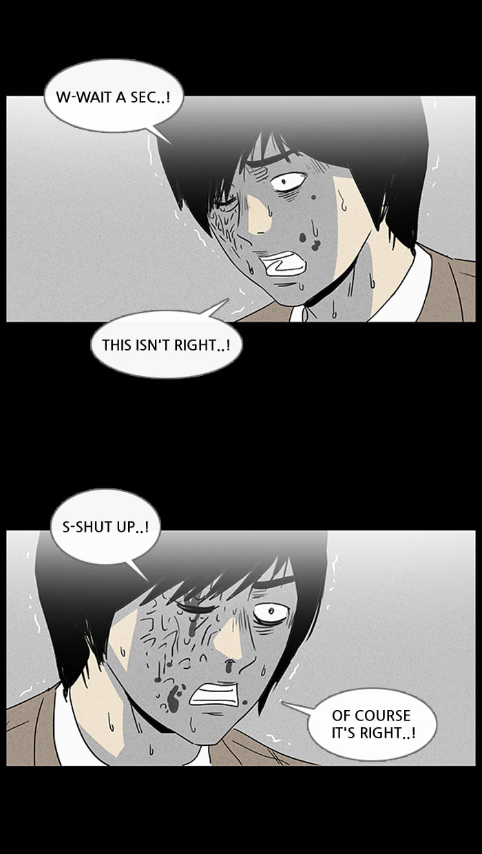 Tales of the Unusual Chapter 24 page 8 - 