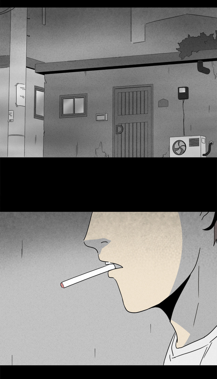 Tales of the Unusual Chapter 240 page 26 - 