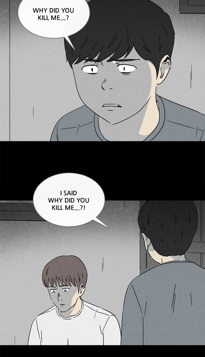 Tales of the Unusual Chapter 240 page 29 - 