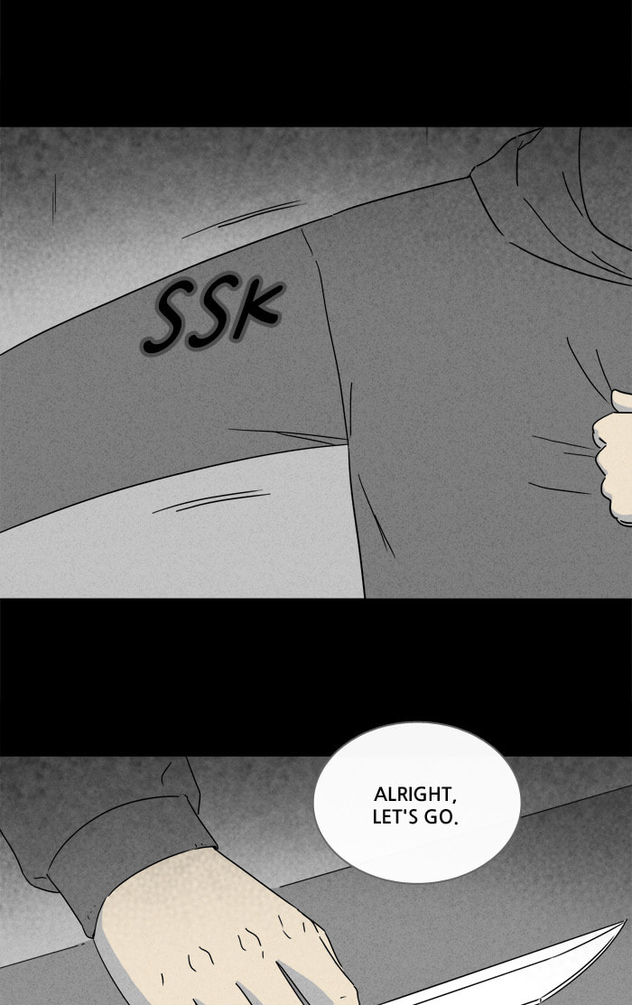 Tales of the Unusual Chapter 240 page 33 - 