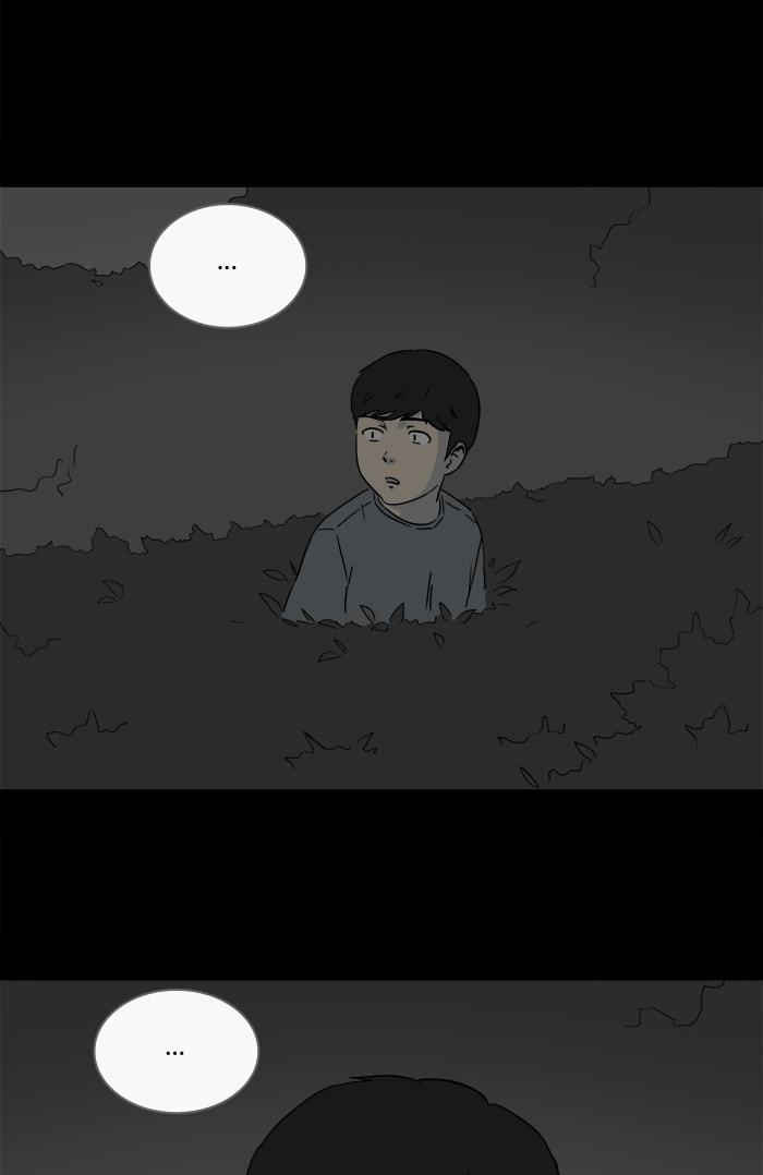 Tales of the Unusual Chapter 240 page 9 - 