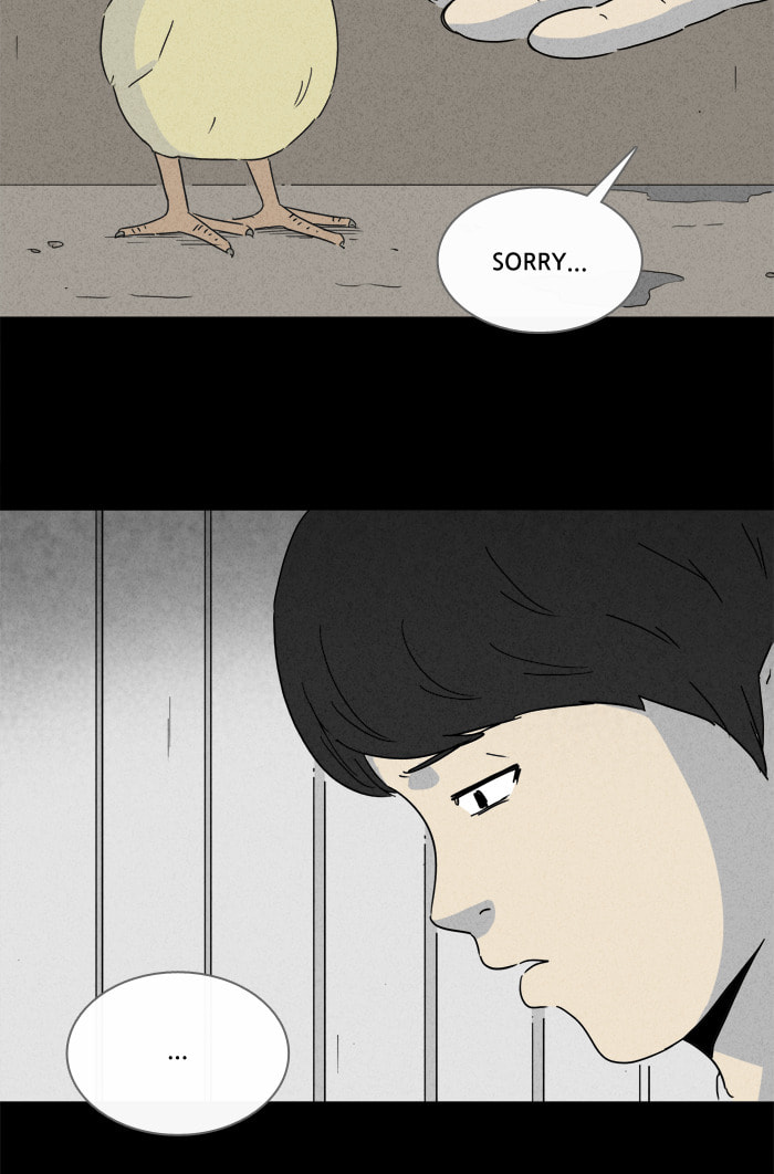 Tales of the Unusual Chapter 241 page 12 - 