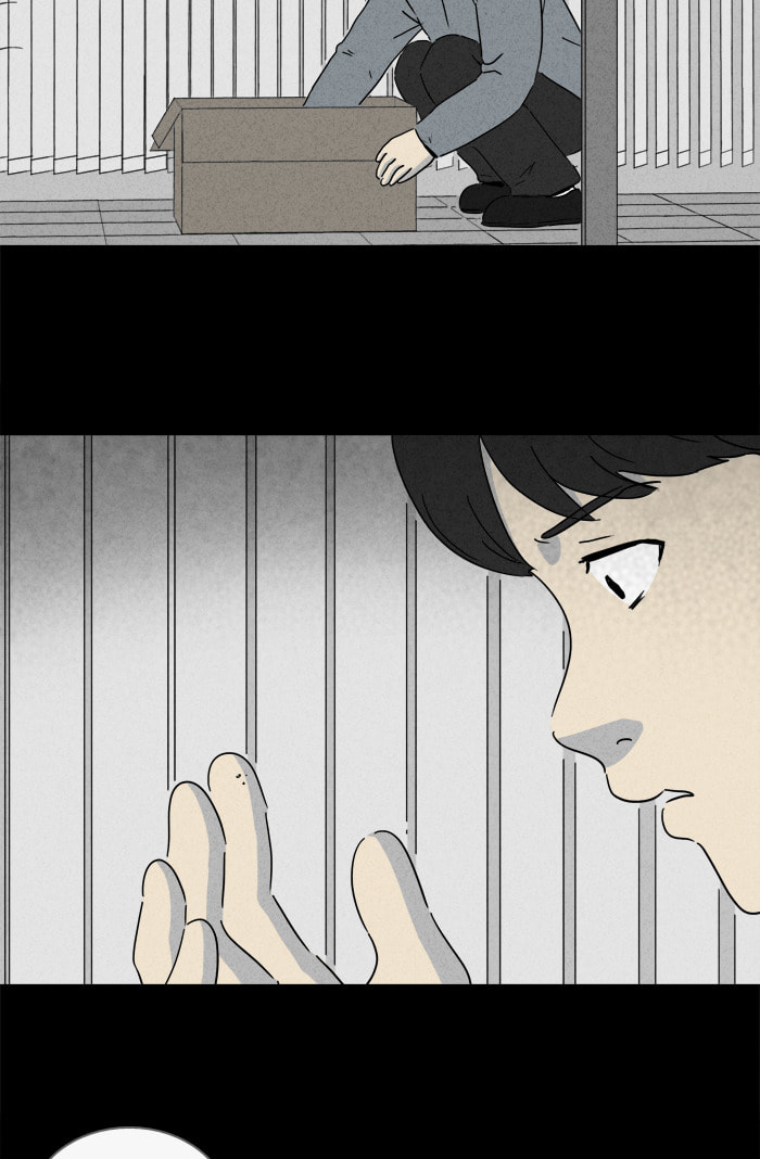 Tales of the Unusual Chapter 241 page 14 - 