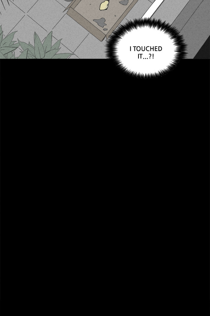 Tales of the Unusual Chapter 241 page 19 - 