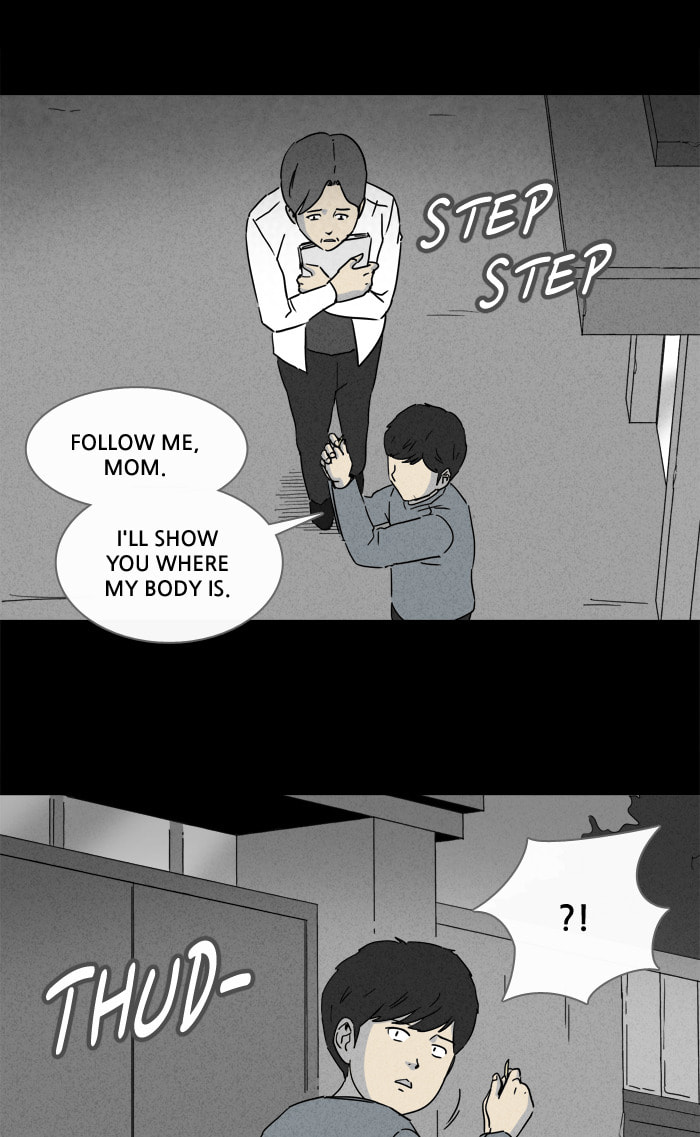 Tales of the Unusual Chapter 241 page 29 - 