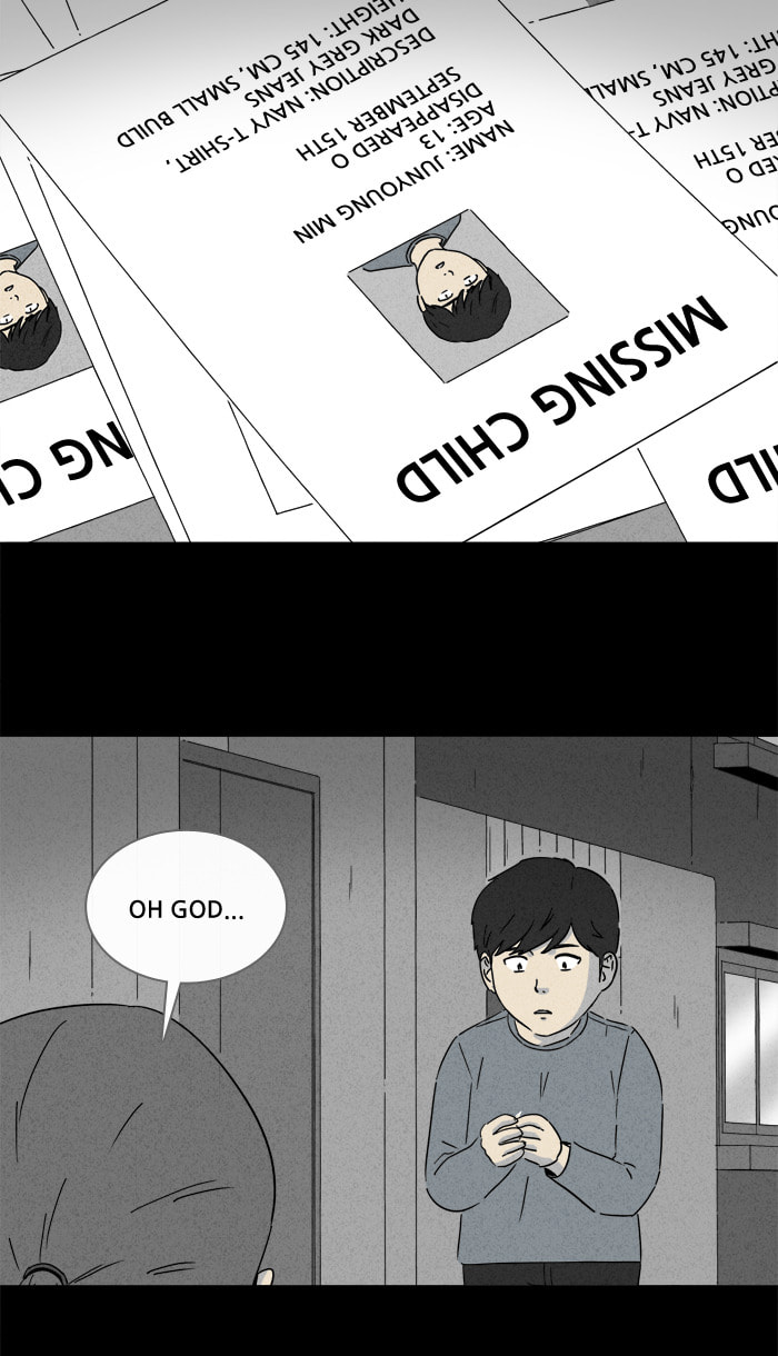 Tales of the Unusual Chapter 241 page 31 - 