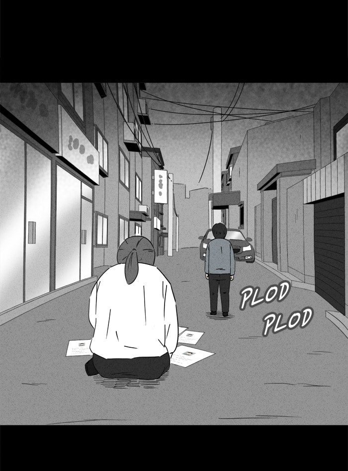 Tales of the Unusual Chapter 241 page 35 - 