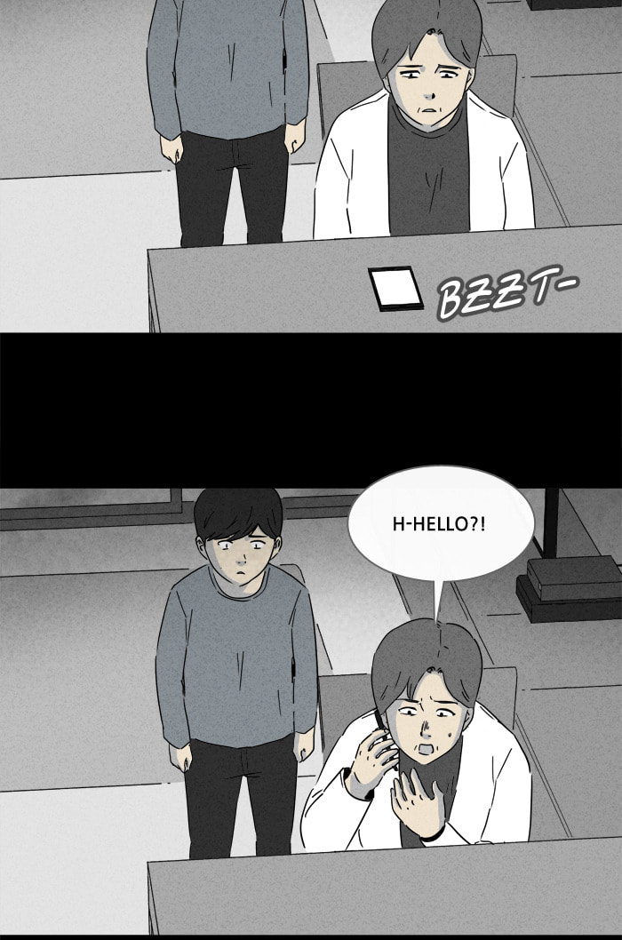 Tales of the Unusual Chapter 241 page 6 - 