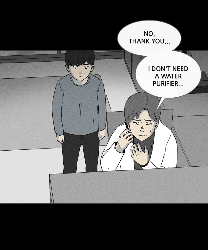 Tales of the Unusual Chapter 241 page 7 - 